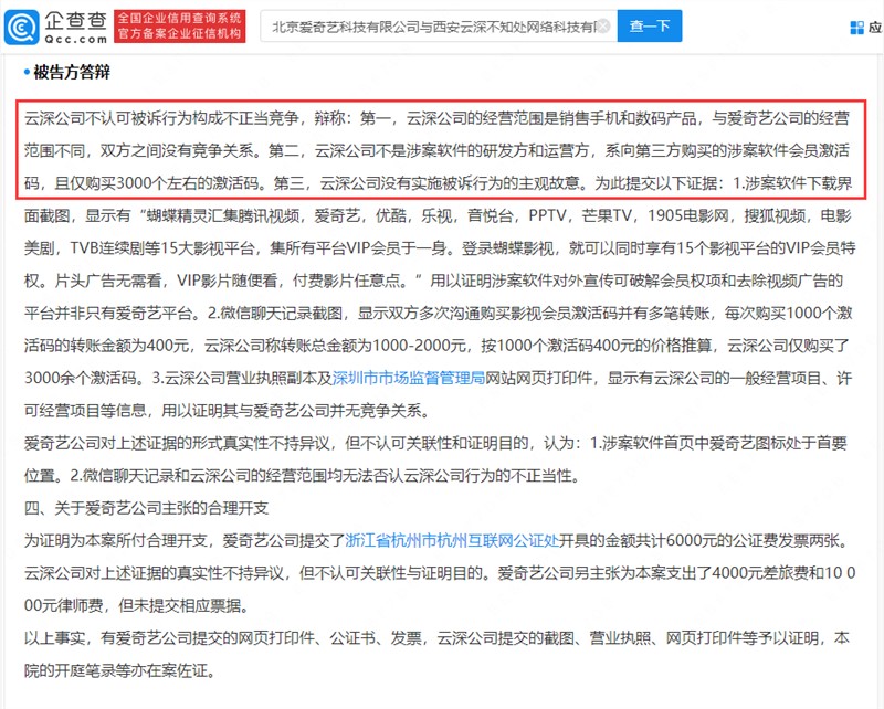 924ce13d8d149fe8e357083a74565cc.png